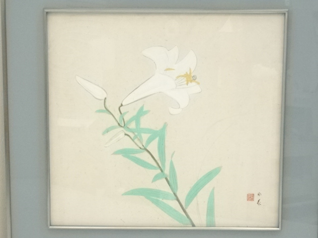 堂本印象「かがやく花」「紫陽花」リトグラフ2枚組